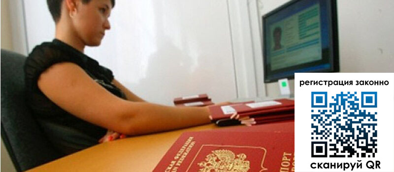 форма 3 в Лангепасе форма 3 в Лангепасе